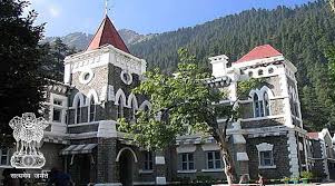 288 Junior Assistant and 41 post of Stenographer / Personal Assistant vacancies in Nainital High court